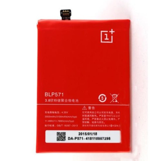 BATERIA ONE PLUS ONE,1+1 MODEL.BLP571 3100MAH 